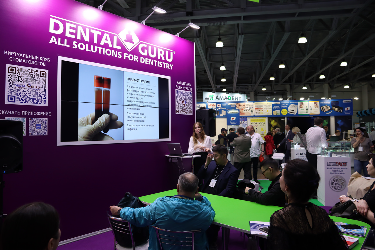 Dental Salon 2022