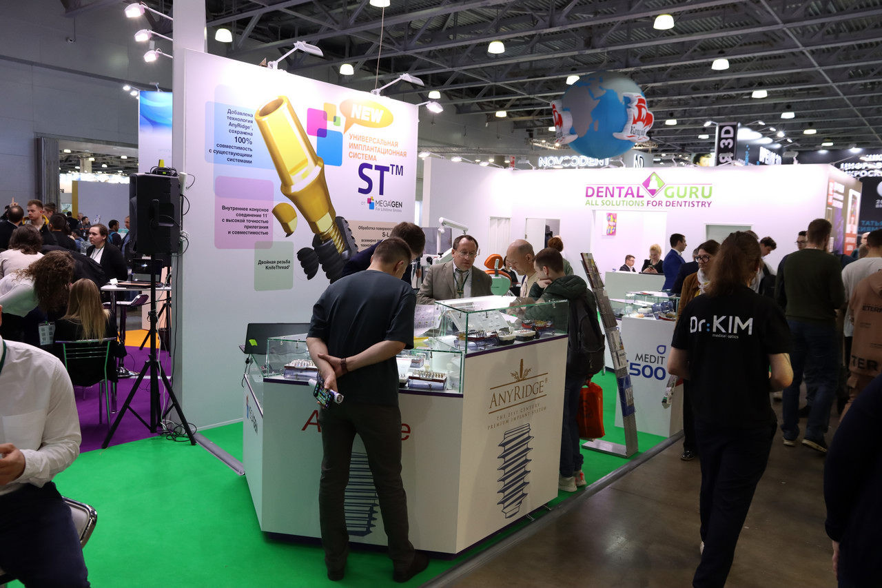 Dental Salon 2022