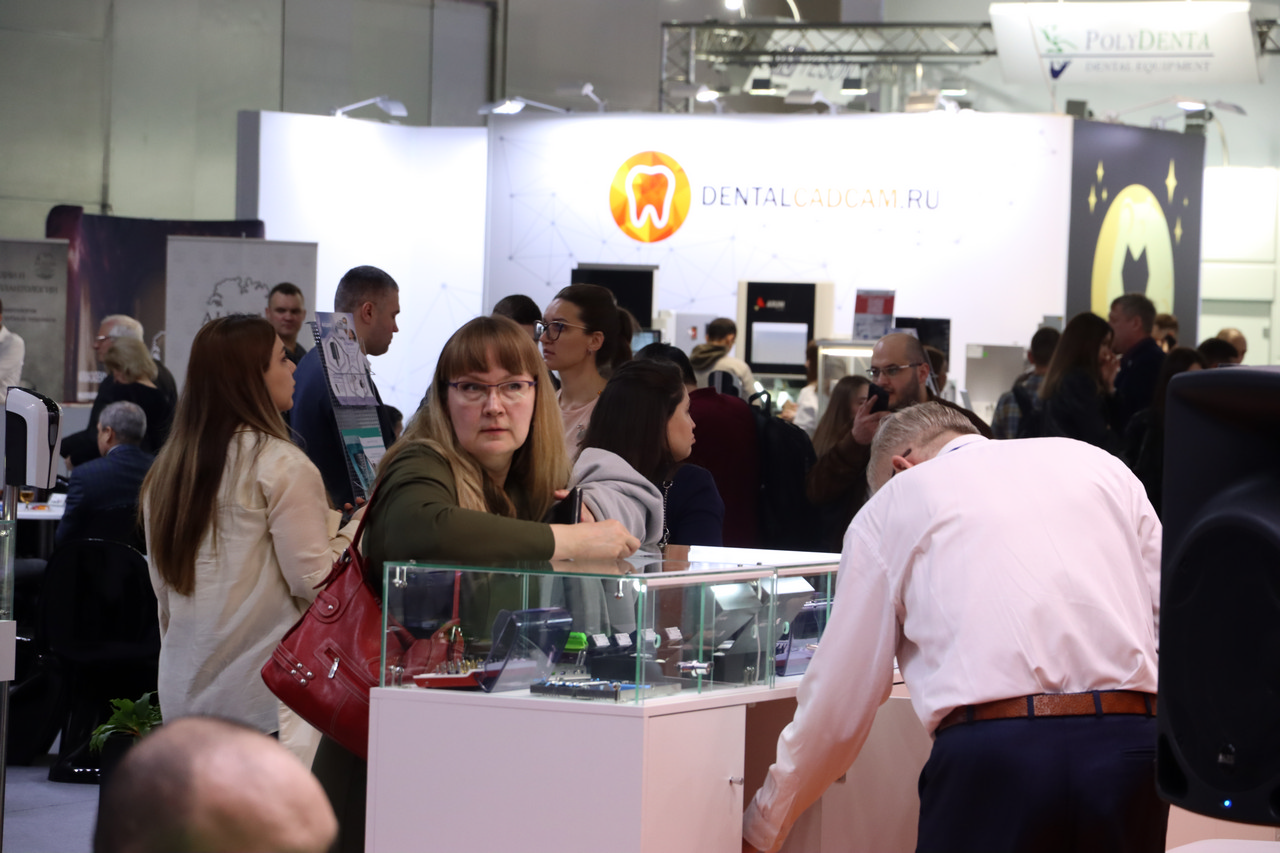 Dental Salon 2022