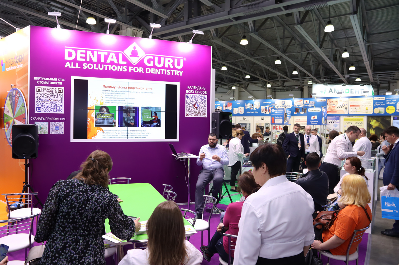 Dental Salon 2022
